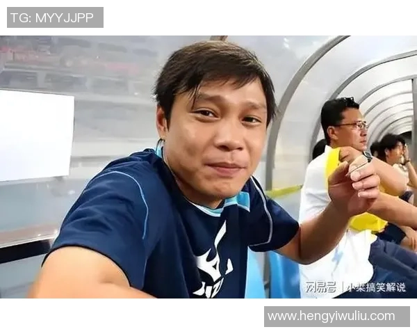 揭秘最抠门的足球明星背后的节俭生活与消费观念