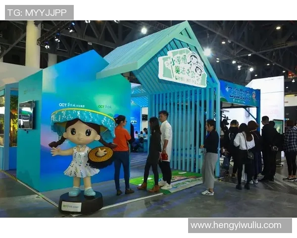 足球明星IP形象图的魅力与影响力探讨及其在体育文化中的重要性 足球明星IP形象图的魅力与影响力探讨及其在体育文化中的重要性