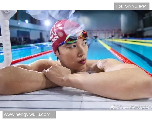 汪顺拼搏背后的辛酸历程与坚持不懈的奋斗精神揭秘