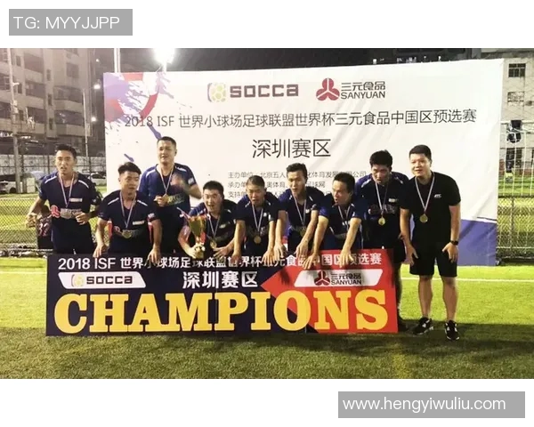 足球明星的兄弟俩携手征战绿茵场谱写传奇兄弟情深的故事