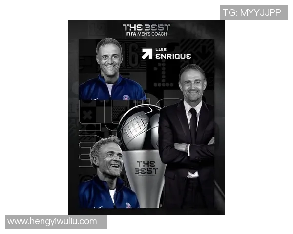 全球足球明星最新排名前十四名揭晓谁将登顶荣耀之巅