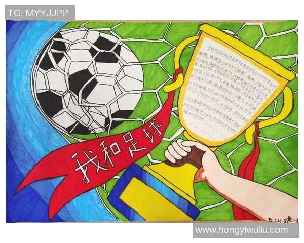 足球明星与朱字的奇妙缘分揭示了他们背后的故事与成就 足球明星与朱字的奇妙缘分揭示了他们背后的故事与成就