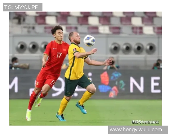 国足与日本世预赛时间安排及比赛前瞻分析