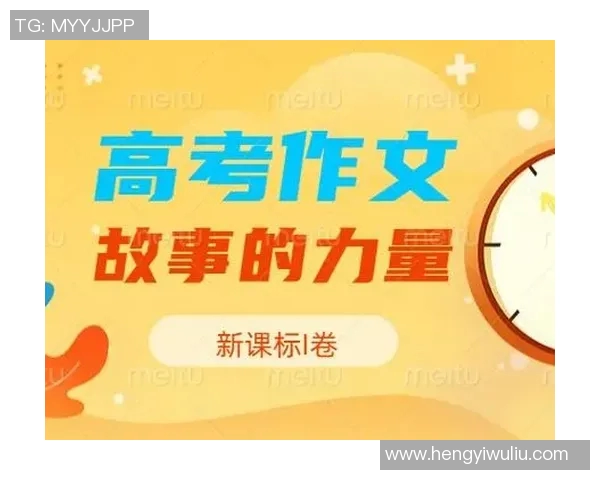 老哑铃的故事:岁月沉淀下的力量与坚持的象征 老哑铃的故事:岁月沉淀下的力量与坚持的象征